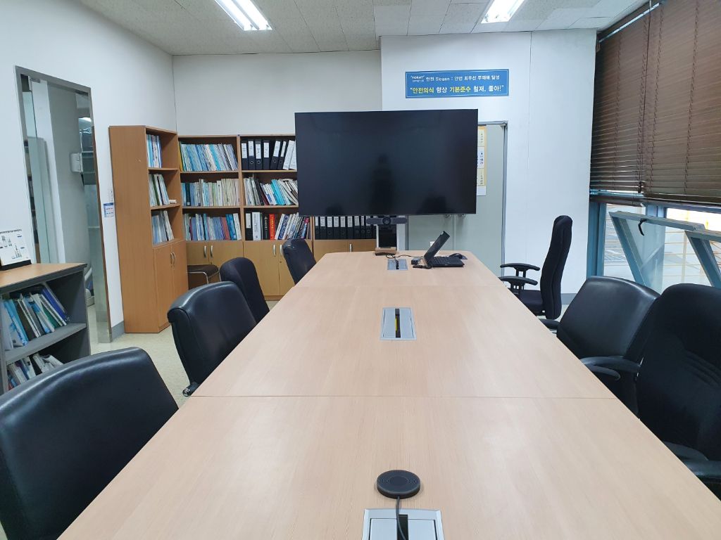 프로포인트 화상회의 설치사례 19